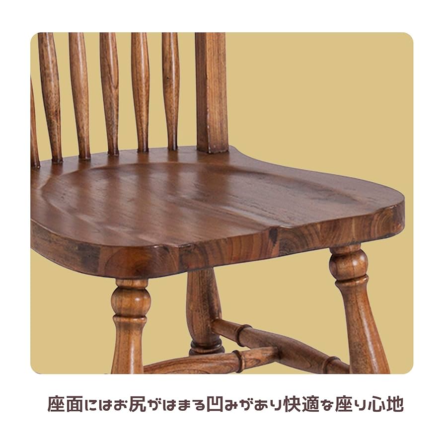 Amazon | AZUMAYA ウィンザーチェア ミンディ 幅45cm TTF-908
